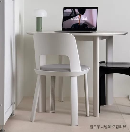 플릿 식탁 의자
