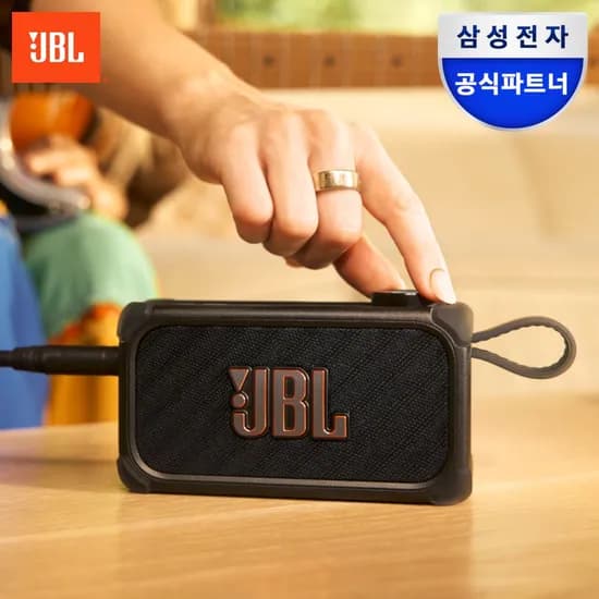 삼성공식파트너 JBL BANDBOX SOLO 밴드박스 기타 앰프 AI 블루투스 스피커