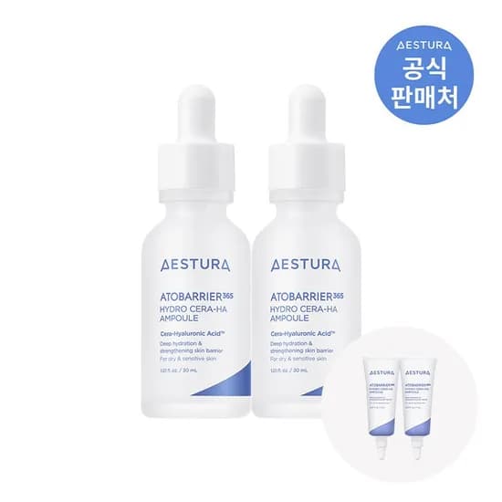 아토베리어365 세라-히알 속수분 앰플 30ml 2입 52,800원