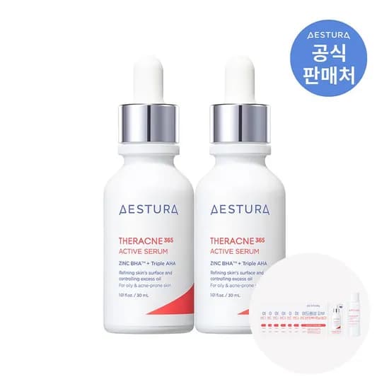 테라크네365 액티브 세럼 30ml 2입 67,200원