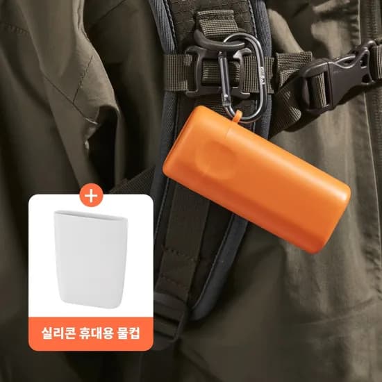 국내생산 프리미엄 실리콘 휴대용 물컵 양치컵