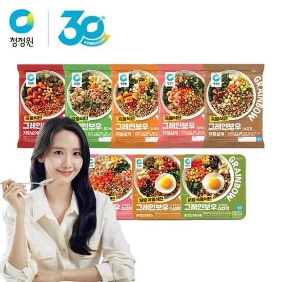 그레인보우 200g 파우치 5종 8개 + 스냅백 4종 2개 골라담기