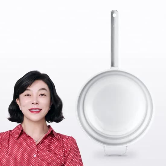무연마제 통5중 궁중팬 양수웍 28cm