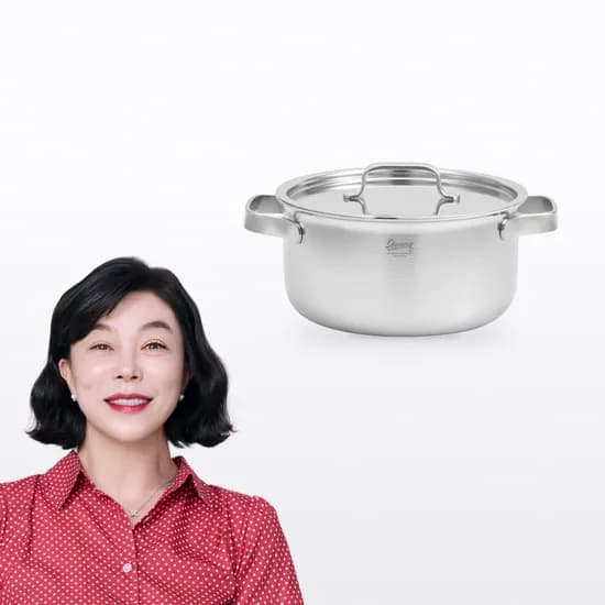 무연마제 통5중 양수냄비 20cm