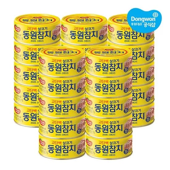 동원참치 2종 (라이트스탠다드/고추) 85g*25개