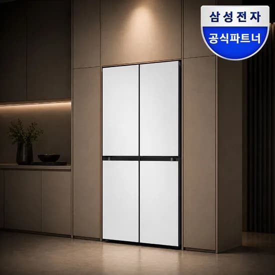 삼성 비스포크 키친핏 냉장고 4도어 RM70F63R2A 코타화이트