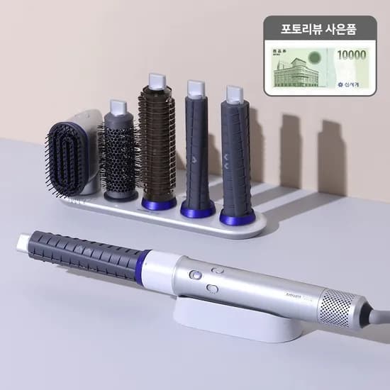 랩모션 플라즈마 스타일러 UN-W3971