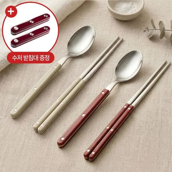 메종치비네 브런치데이 커트러리 4인 수저세트(숟가락4P+젓가락4P)