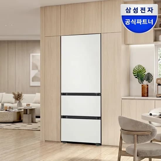 비스포크 1등급 키친핏 3도어 김치냉장고 RQ33DB74C1AP 313L 코타화이트