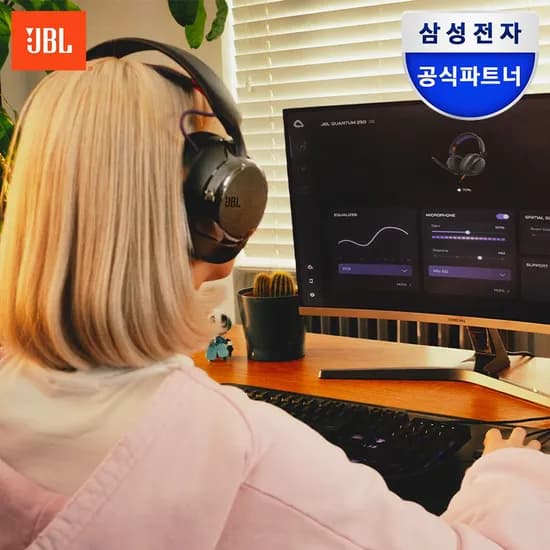 삼성 QUANTUM 250 퀀텀 유선 게이밍 헤드폰