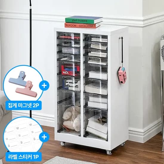 철제 서랍 캐비넷 트롤리 4types 이동식수납장 틈새수납장 인테리어 투명서랍장 다용도