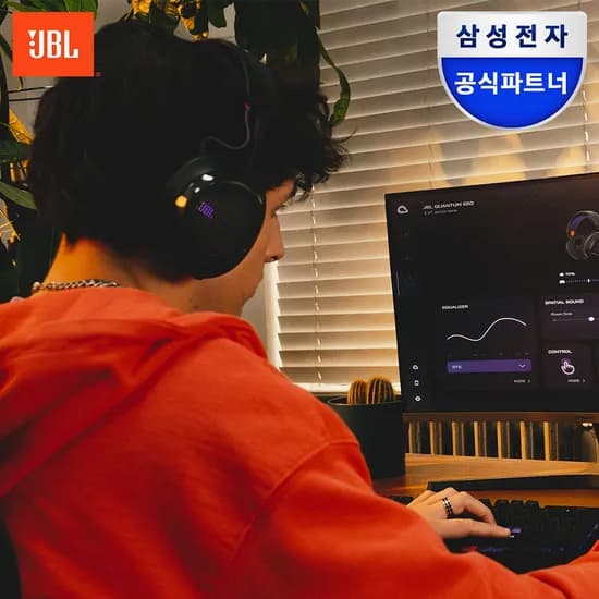 삼성 QUANTUM 650 퀀텀 무선 게이밍 헤드셋