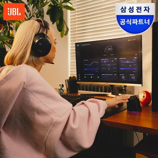 QUANTUM 950 퀀텀 무선 게이밍 헤드셋