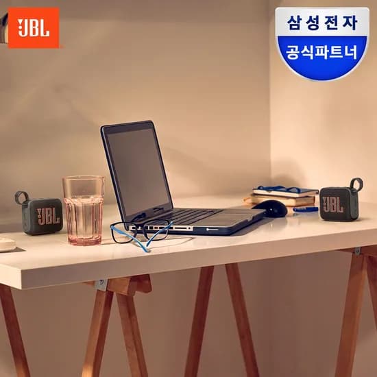 삼성 GO4 DUO 스피커 2대 세트 커플용 패키지