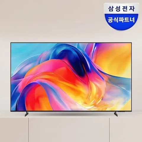 삼성 Mini LED TV 1등급 189cm(75인치) KU75MH70AFXKR 스탠드
