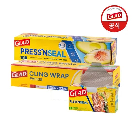 주방잡화 필수품 3종세트(클링랩+매직랩+매직백) 43,900원