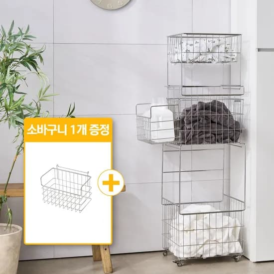 프리미엄 304 올스텐 이동식 115L 세탁 빨래 바구니 베이직 3단 세트 158,000원