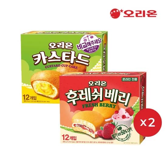 후레쉬베리 12P 336g 2개 외 카스타드 12P 276g 2개