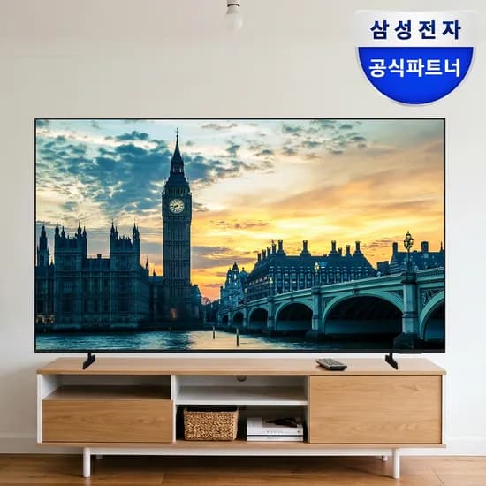삼성 LH85BEFHLGFXKR 214cm(85인치) UHD 비즈니스 TV 1등급