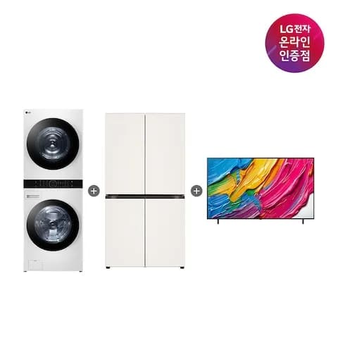 LG 냉장고+워시타워+TV (T876MEE111+W2421WAMR+75QNED75AEA)