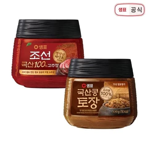 국산 2종, 국산콩토장 450g 1병+국산조선고추장 500g 1병 16,500원