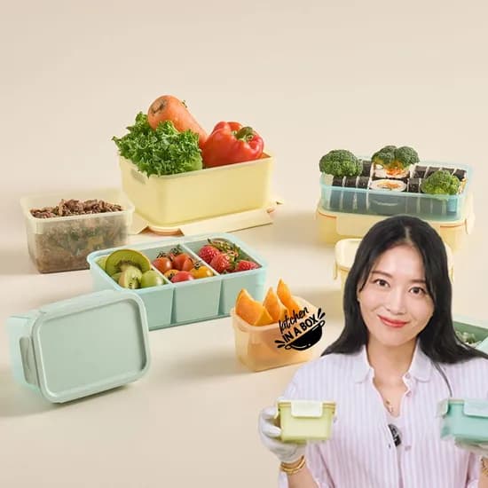 에어클립 프레시 밀폐용기 실속팩 9종 13P 레몬