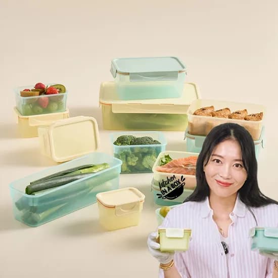 에어클립 프레시 밀폐용기 머스트팩 8종 13P 레몬