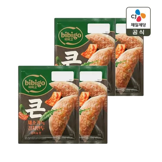 비비고 채소가득김치만두 김치&갓 400g 4개