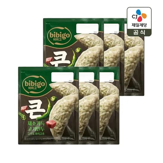 비비고 채소가득고기만두 고기 꽈리고추 400g 6개