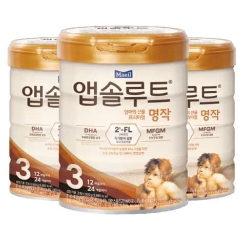앱솔루트 명작 2FL(HMO) 분유 3단계(12~24개월) 800g 3캔