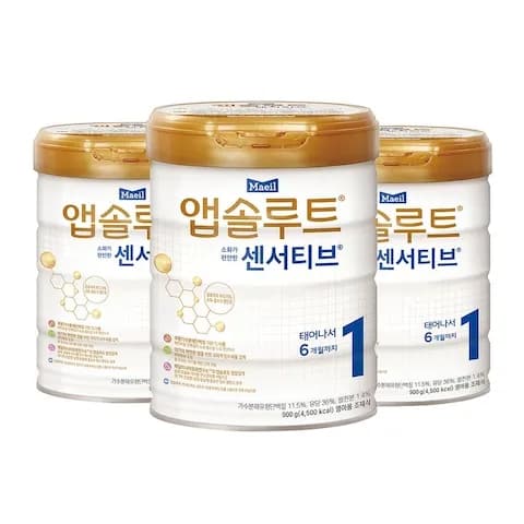 앱솔루트 센서티브 1단계 (0일~6개월까지) 900g 3캔
