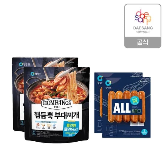호밍스 햄듬뿍부대찌개600g*2개 + ALL프랑크200g*2개