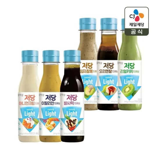 백설 저당 드레싱 2+2 골라담기(6종 택2)