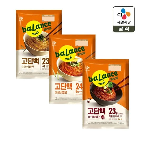 밸런스밀 고단백 비빔면 3개 골라담기