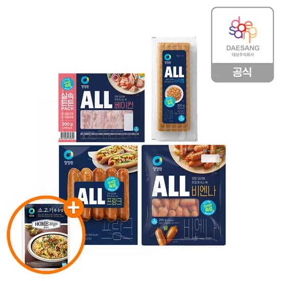 ALL소시지200g 외 4종 택6 + (증)소고기볶음밥210g