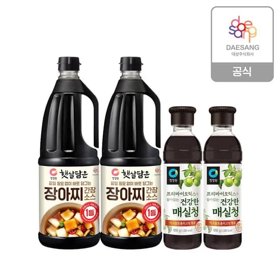 햇살담은 장아찌간장소스 1.7L 2개 + 매실청 650g 2개