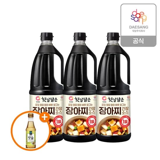 햇살담은 장아찌간장소스1.7L*3개 + (증정)생강매실맛술410ml