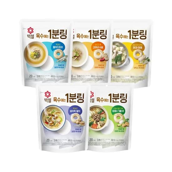 백설 육수에는 1분링 4g 20개입 x4개