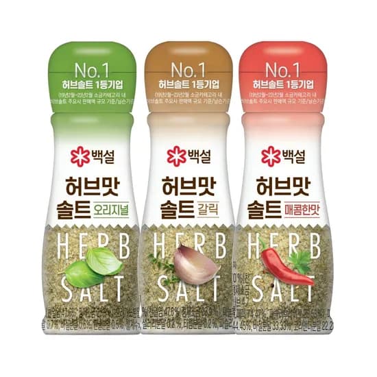 백설 천일염 허브맛솔트 x4개