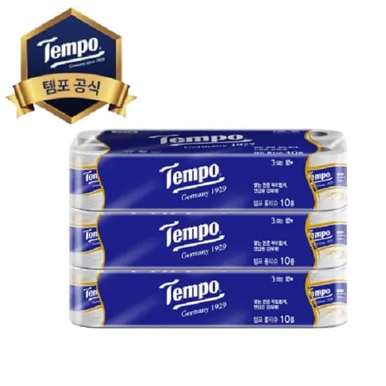 3겹 프리미엄 화장지 롤 티슈 두루마리 30롤