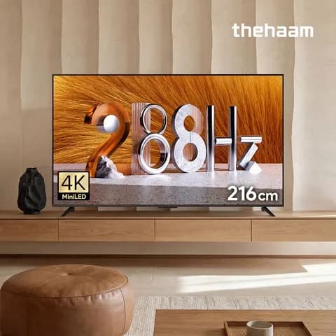스마트 85인치(216cm) QD-MINILED 288Hz 구글5.0 Android14