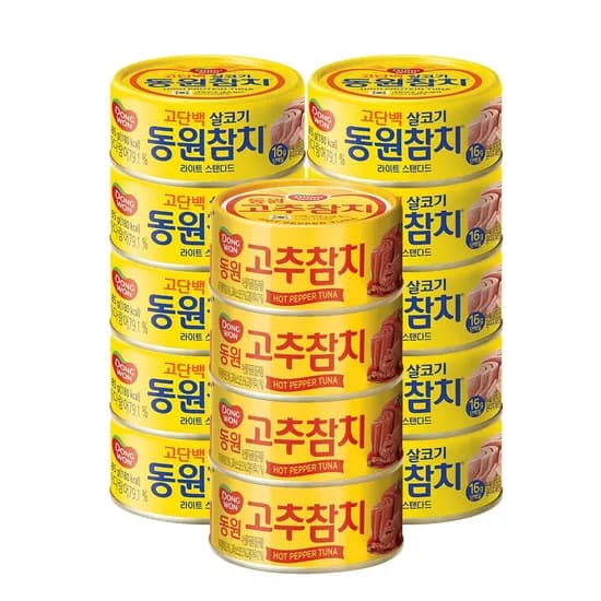 참치 85g*14개 (10+4) 택 1 (라이트스탠다드/고추)