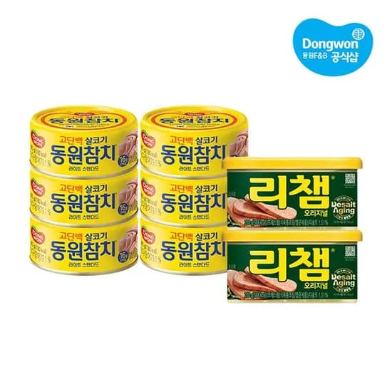 라이트스탠다드참치 85g*6개+리챔 200g*2개