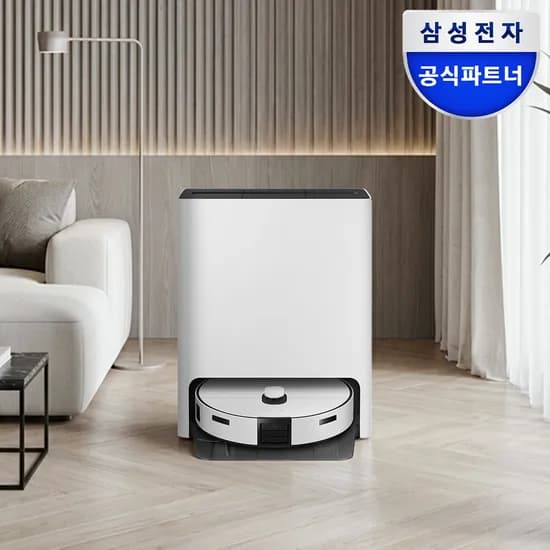 삼성 비스포크 AI 스팀 9700 VR7MD97716G 사물인식  물걸레 올인원 로봇청소기