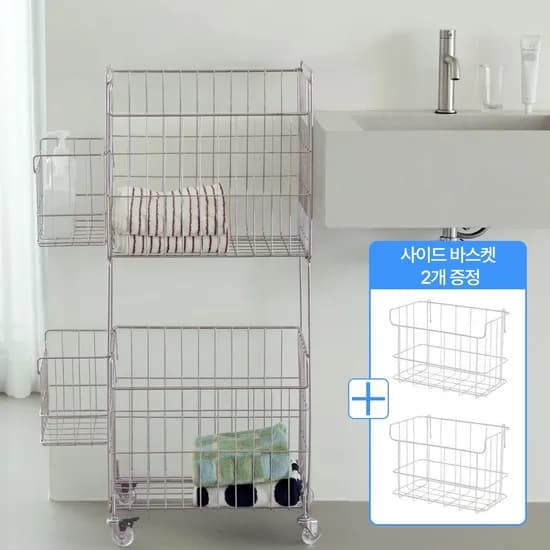 올304스텐 2단 대용량 이동식 트롤리 세탁 빨래바구니(사이드바스켓1+1증정)3인가족대용량