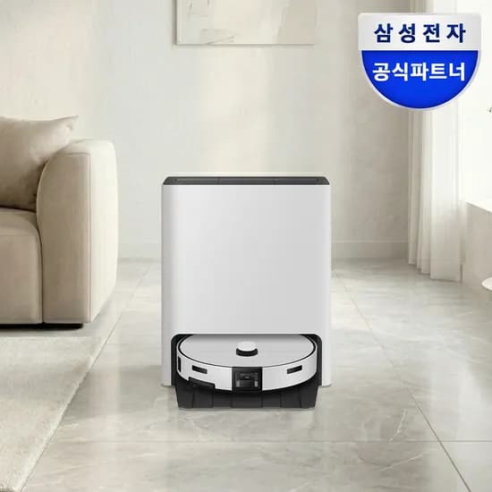 삼성 비스포크 AI 스팀 울트라 VR90F01AAG 로봇청소기 새틴 그레이지