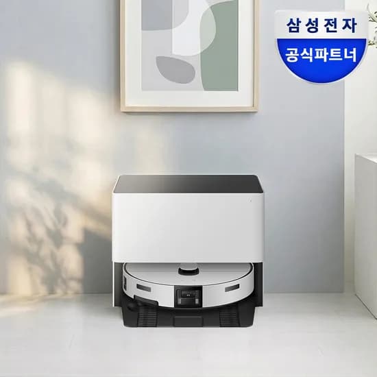 삼성 비스포크 AI 스팀 울트라 VR90F01SAG 자동급배수 로봇청소기 새틴 그레이지