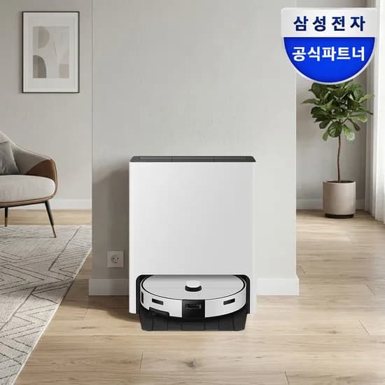 삼성 로봇청소기 VR70F00AGG 새틴 그레이지