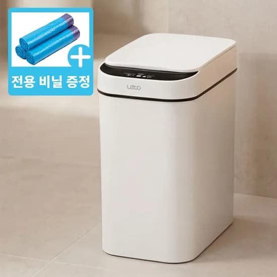자동센서 10L 쓰레기통 슬림 스마트 휴지통 기저귀 화장실 틈새 17,400원
