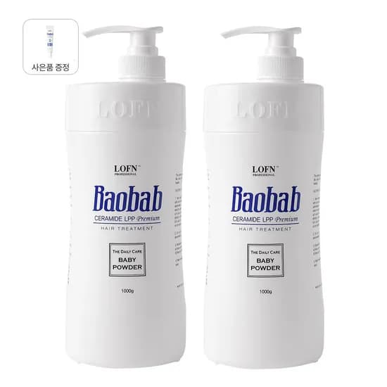오리지널 헤어 트리트먼트 베이비파우더 1000g 2개 + 스칼프 에멀젼 15ml 증정